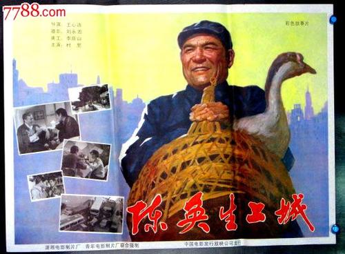 哪里可以做俄罗斯护照